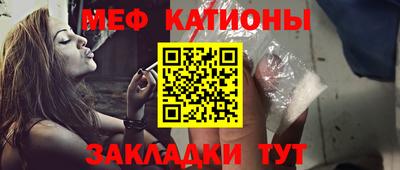 apvp Ирбит