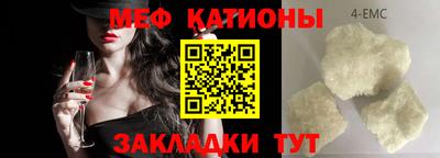 apvp Ирбит