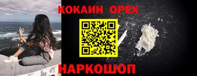 apvp Ирбит