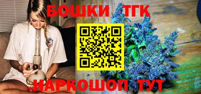 apvp Ирбит