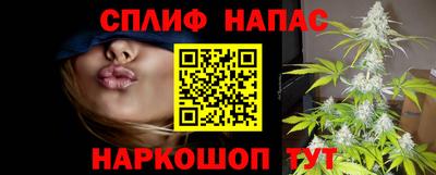 мяу мяу мука Ипатово
