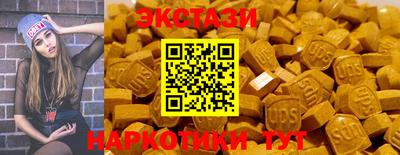 apvp Ирбит