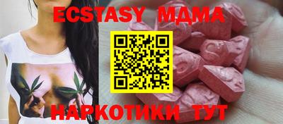 apvp Ирбит