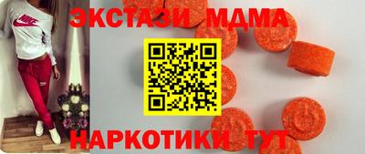apvp Ирбит