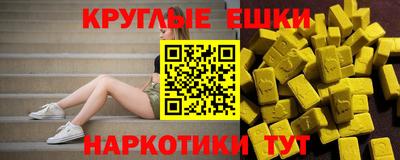 apvp Ирбит