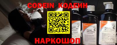 apvp Ирбит