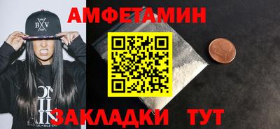 spice Изобильный