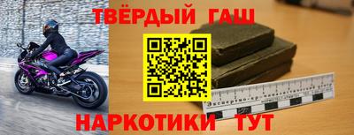 apvp Ирбит