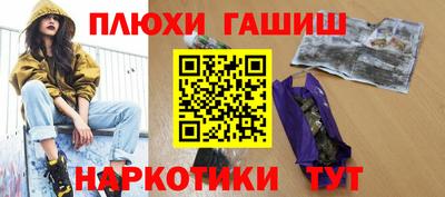 apvp Ирбит