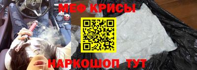 apvp Ирбит