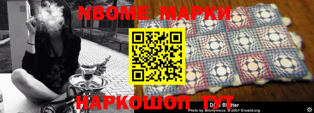 LSD-25 экстази кислота Кубинка