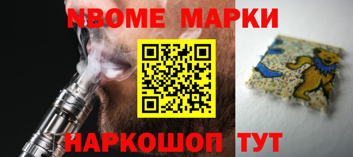 кракен   Лсд 25 экстази кислота  Вход с VPN  ЛСД экстази кислота  Кубинка  LSD-25 экстази 
